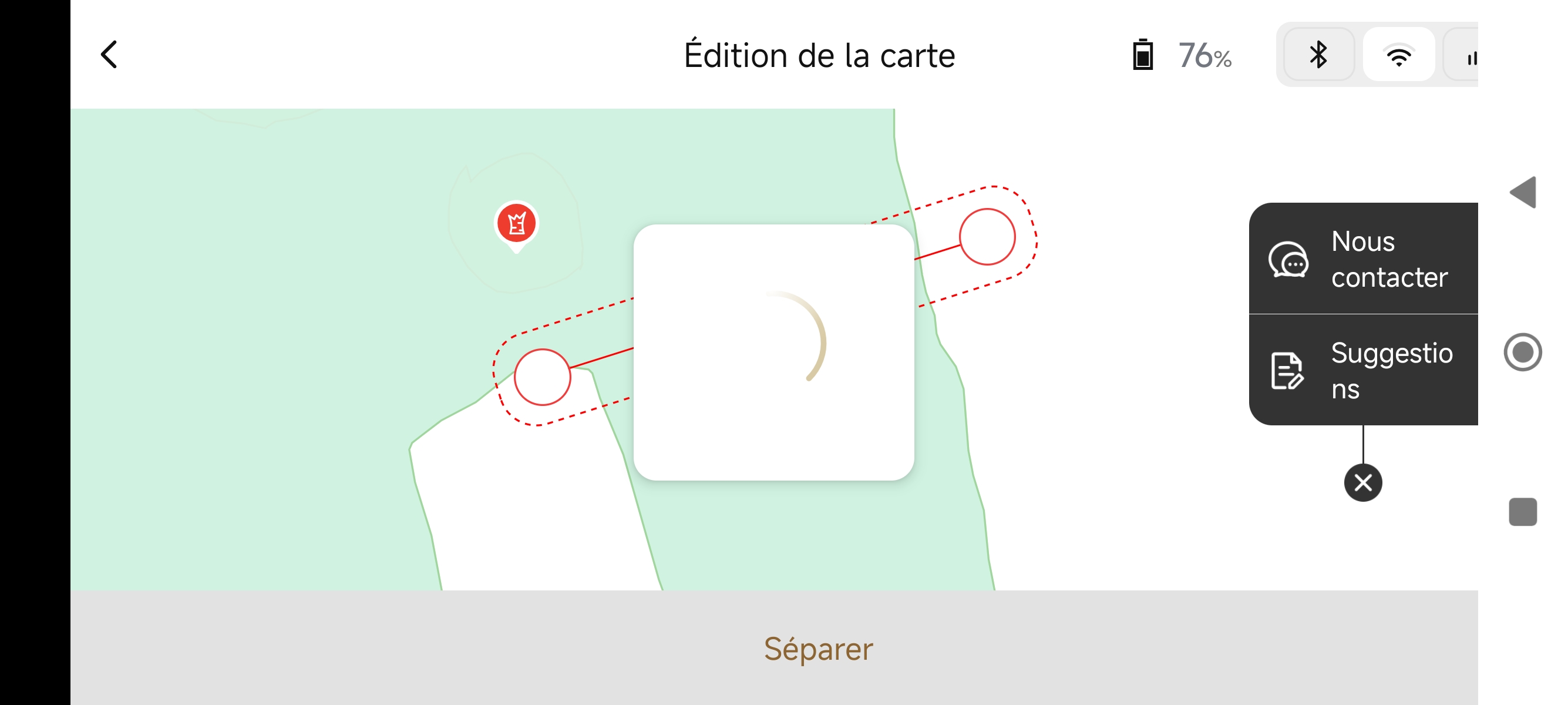 premiere separation zone